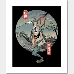 umbrella yokai classic Posters and Art